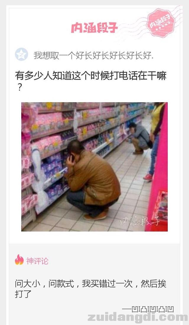 2c2700037750651d7654