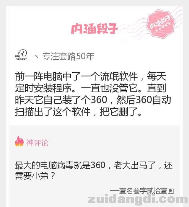 2c2b00032973d07a5fc8