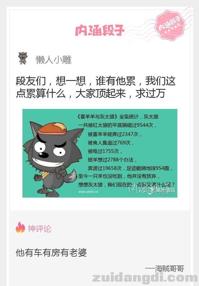 2c2300037731dfcfb7b1