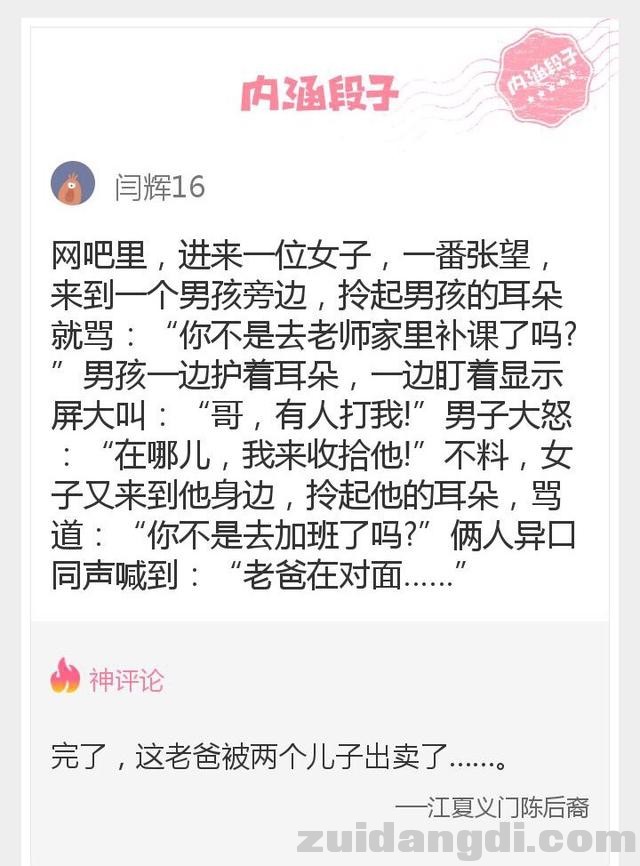 2c2e0002ad5d9bbff615