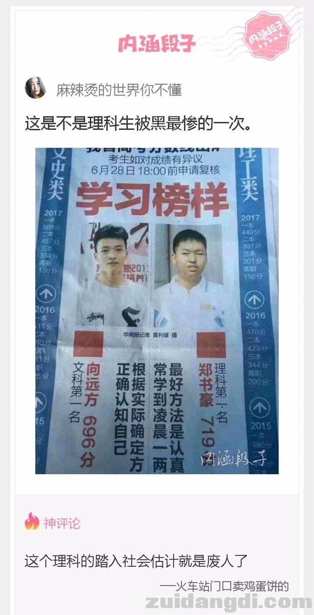 2c2a000329c58147694a