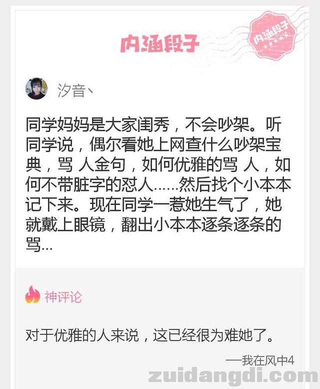 2c2700037751642235d5