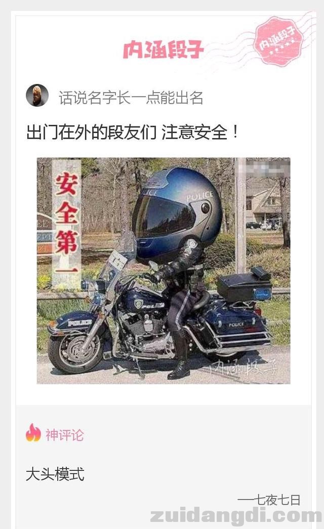 2c2f0004ee975aba8dcc