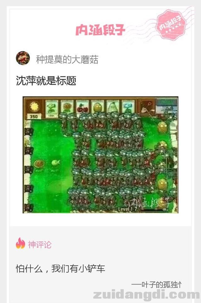 2c2f0004ee9410492170