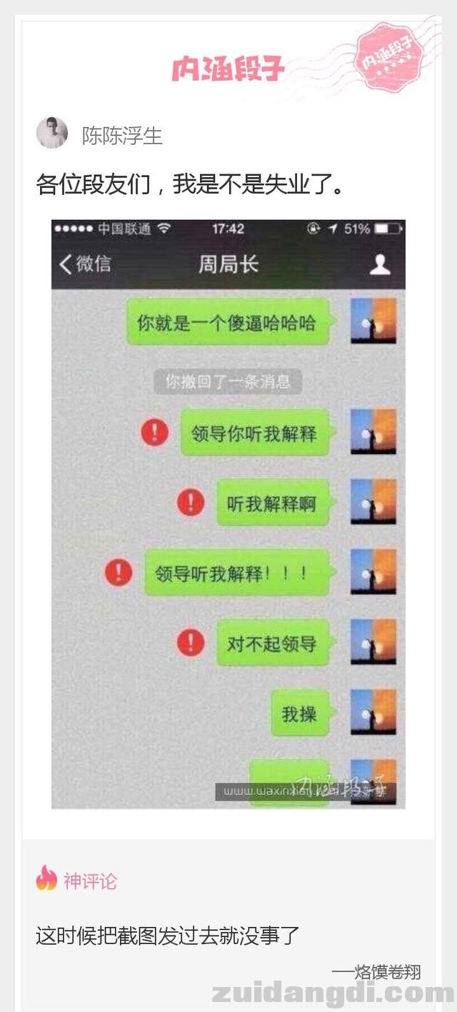 2c2e0002ad5f72b80d55