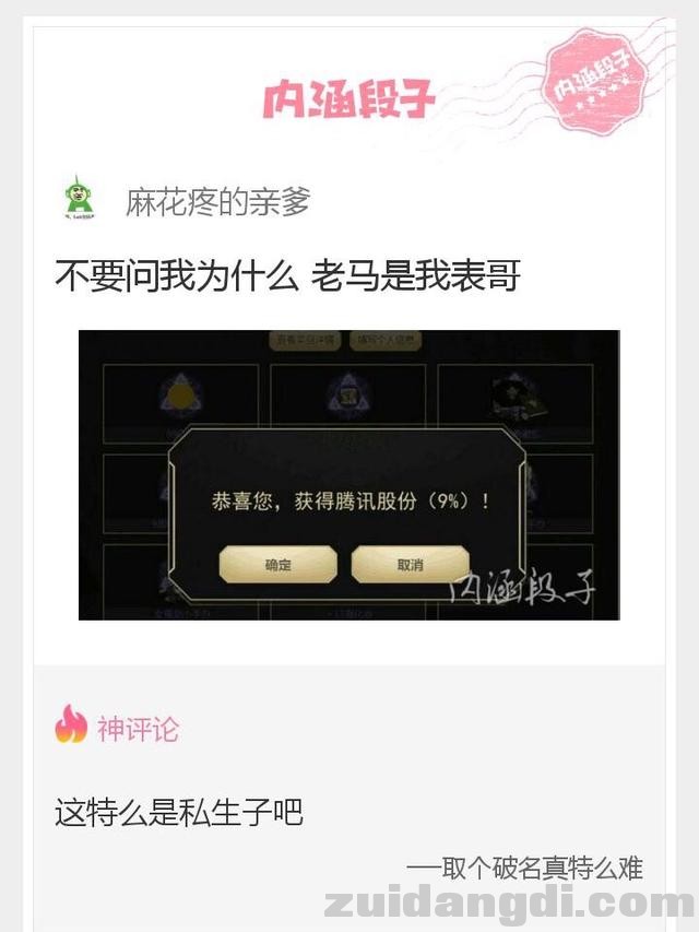 2c2e0002ad6010b2540d