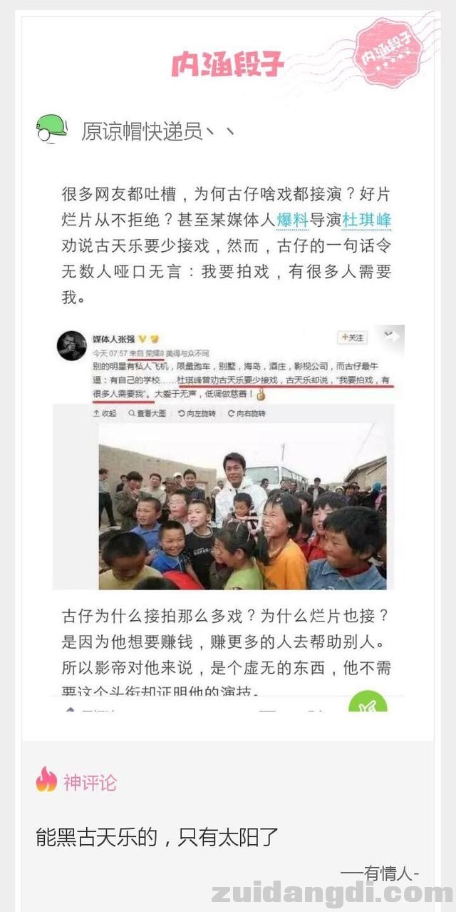 2c2500030bc3df88f457