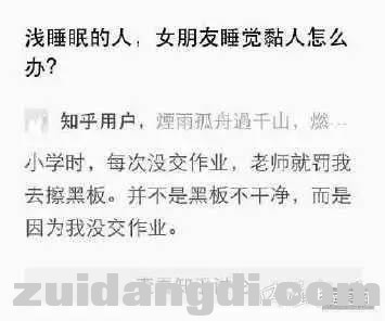 2c2e00039177a15c23b5