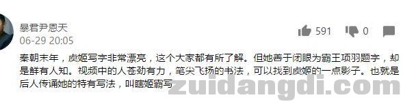 2c2300045af0c5b81700