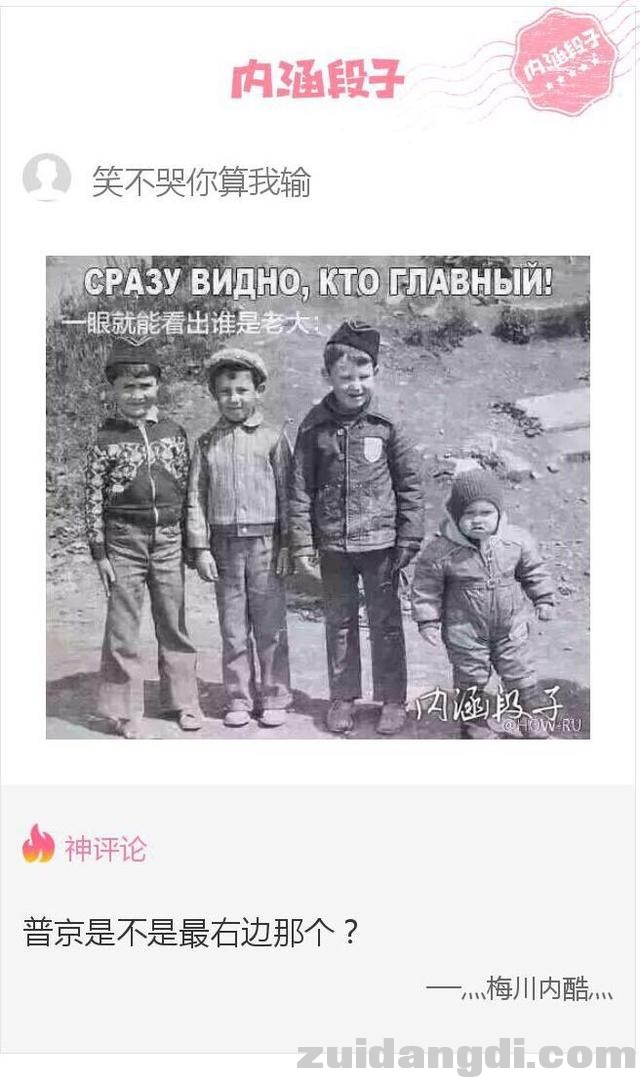 2eba00017f4bbe640257