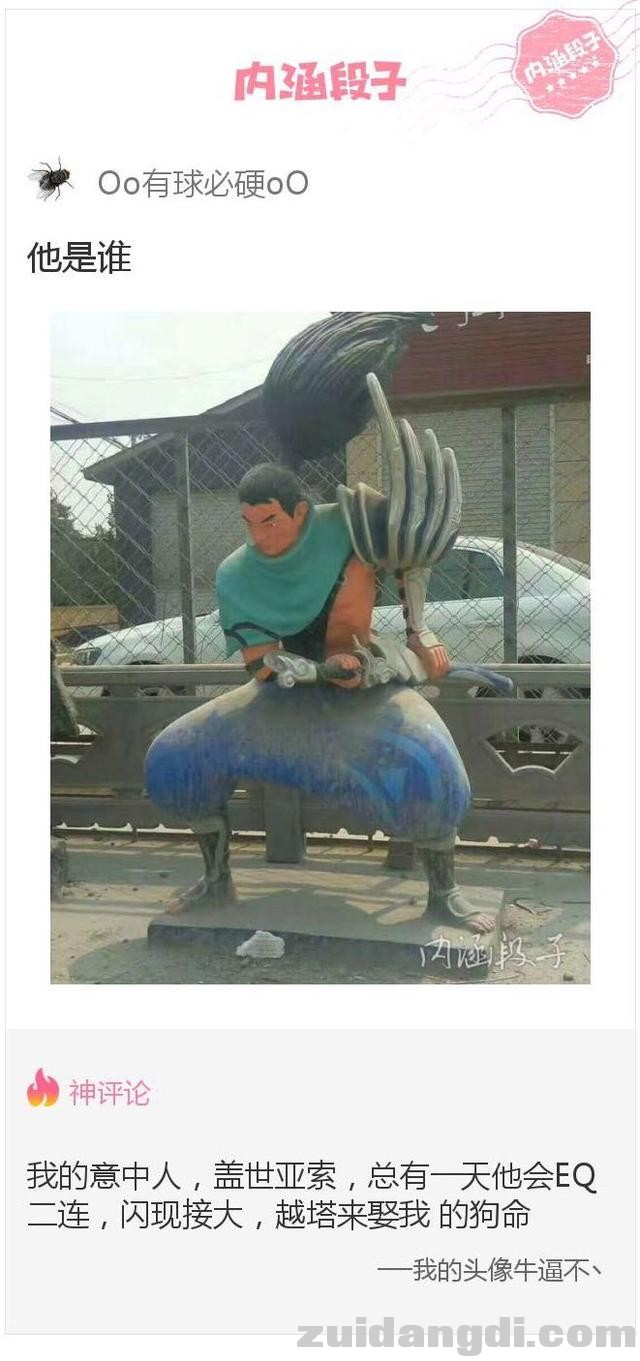 2eb90003f1b478021787