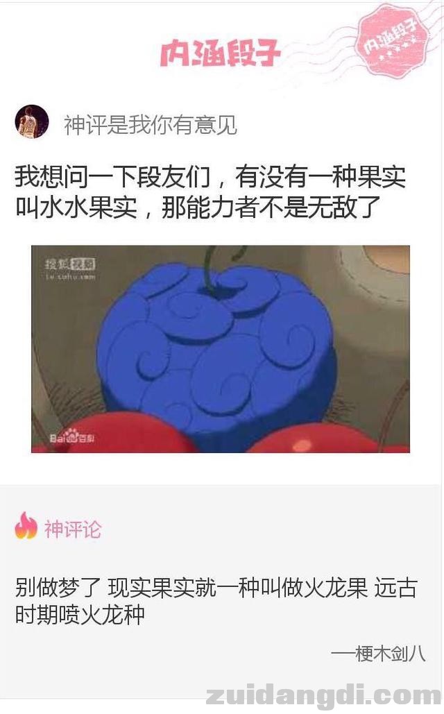 2c440003db2fa6d630d7