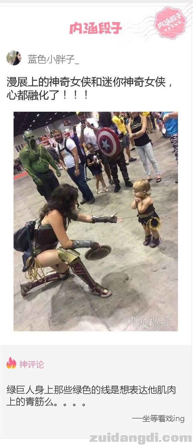 2c3e0003b33842294e3e