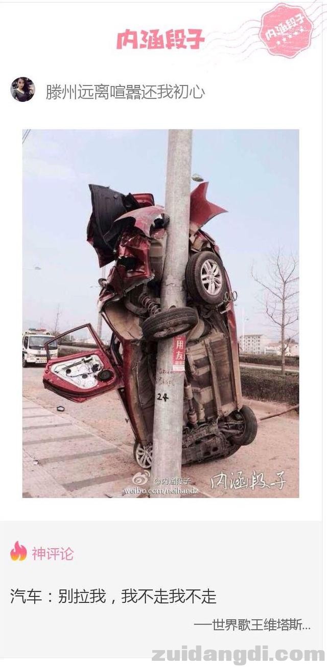 2c420003e96033c6fd89