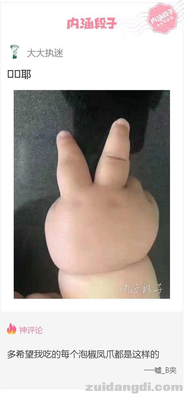 2c3e0003b14b993fa919