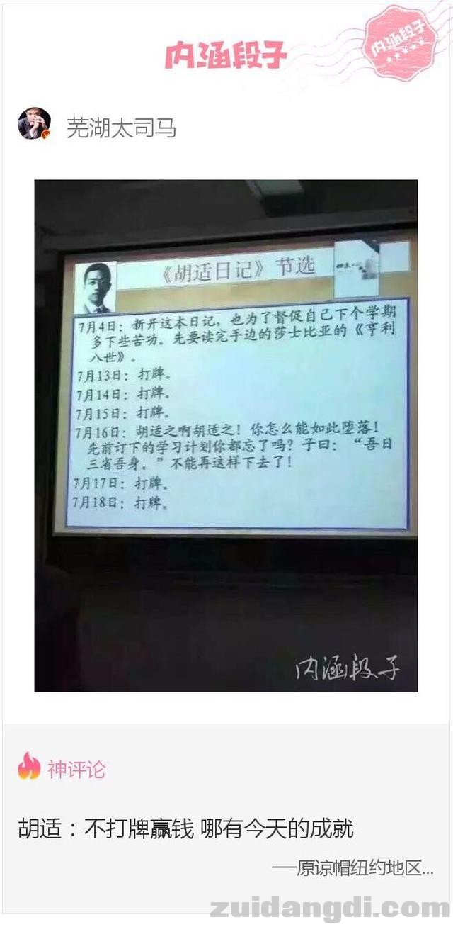 2eb700017c08d0b37d78