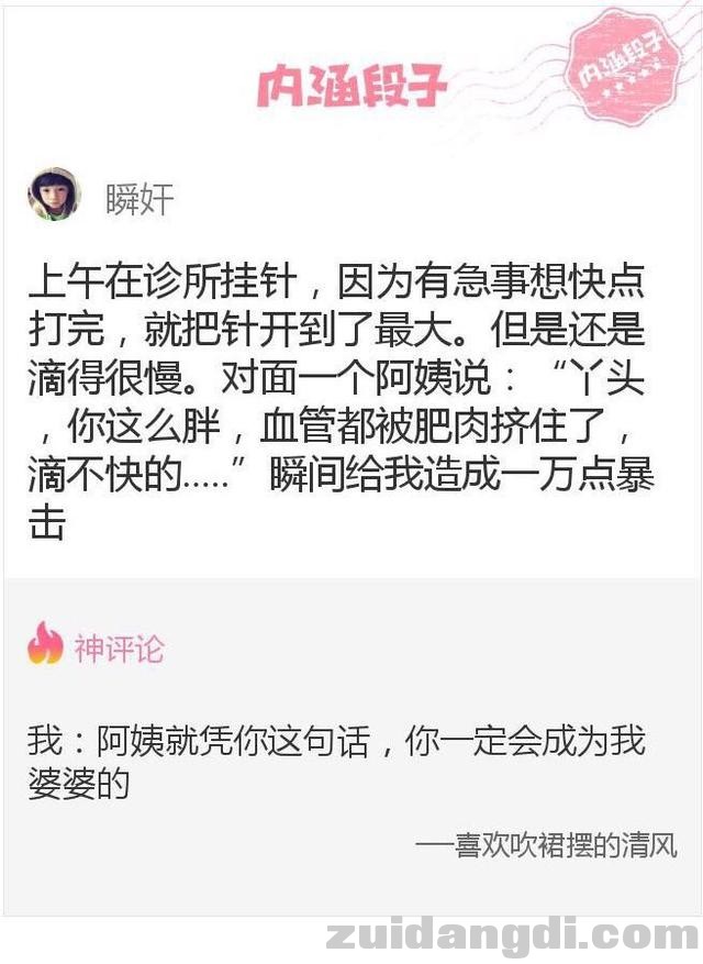 2eb90003f1b085ee21cc