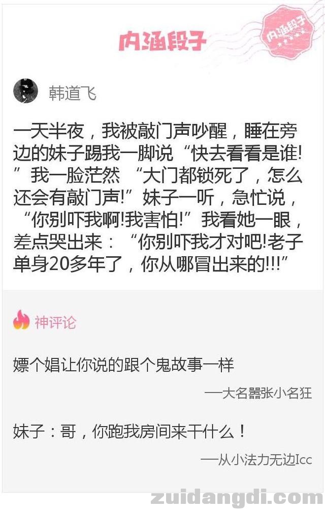 2eb90003f1b238c3c7ca