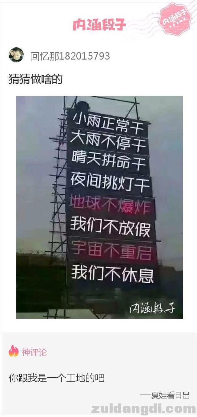 2eba00017f482845c614