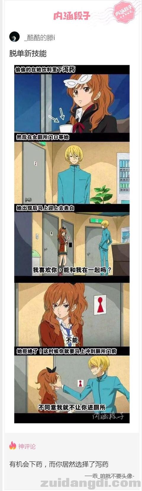 2eb700017a2c9731665f