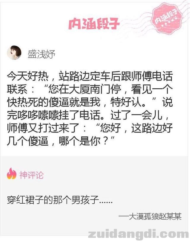 2c440003db2bf09aeec5