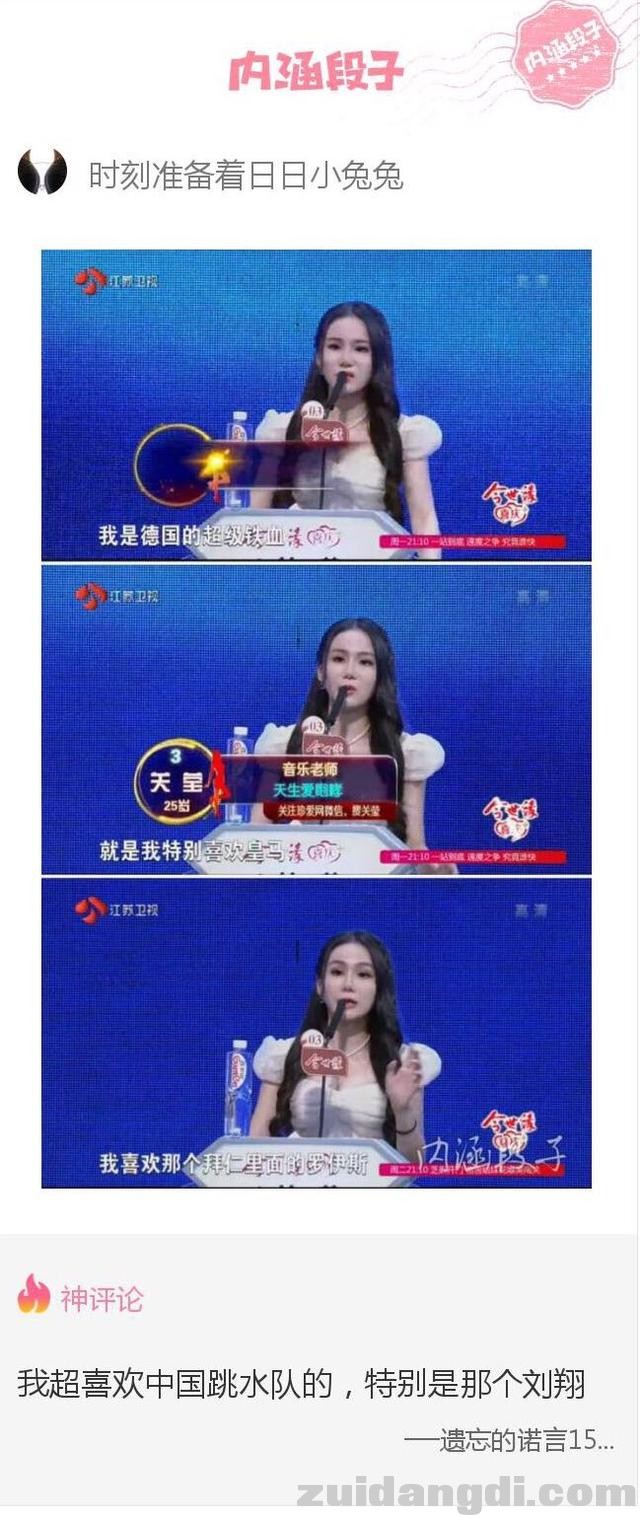 2ebb00039aae6e52d93c