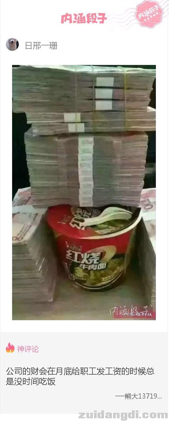 2ec00001f03d9f15bdd4