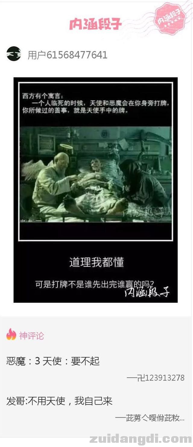 2ec00001f03c89b33c8f