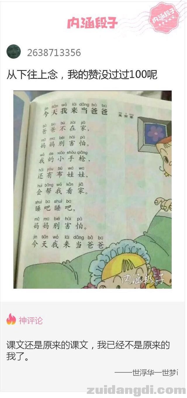 2ec20001b6a1219ffa6c