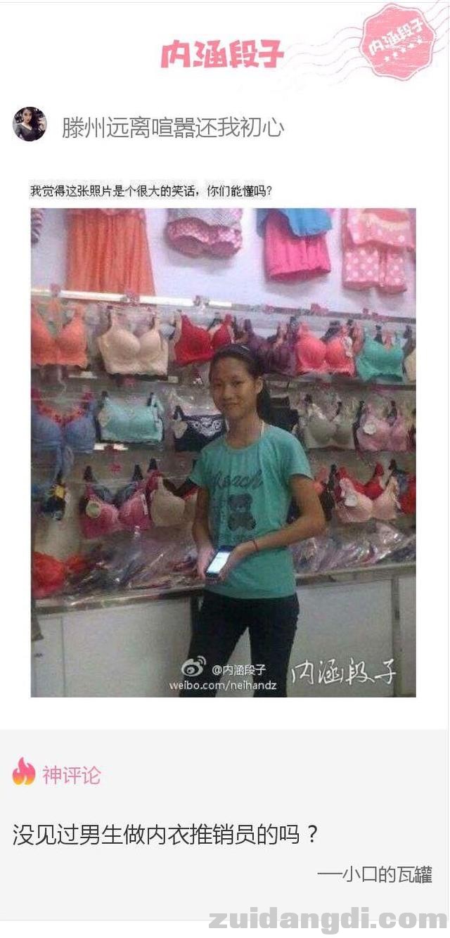 2ebc0001fd71ef0628e7