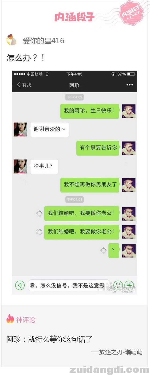 2ec20001b6a649794b6d