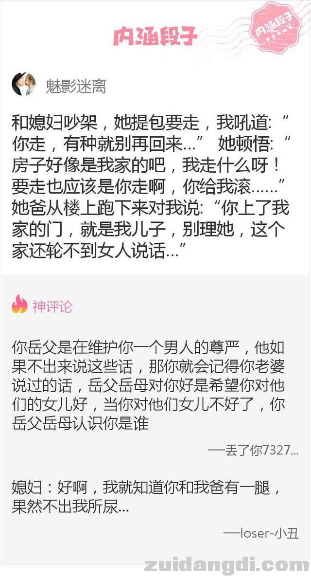 2ec00001f04f358a974f