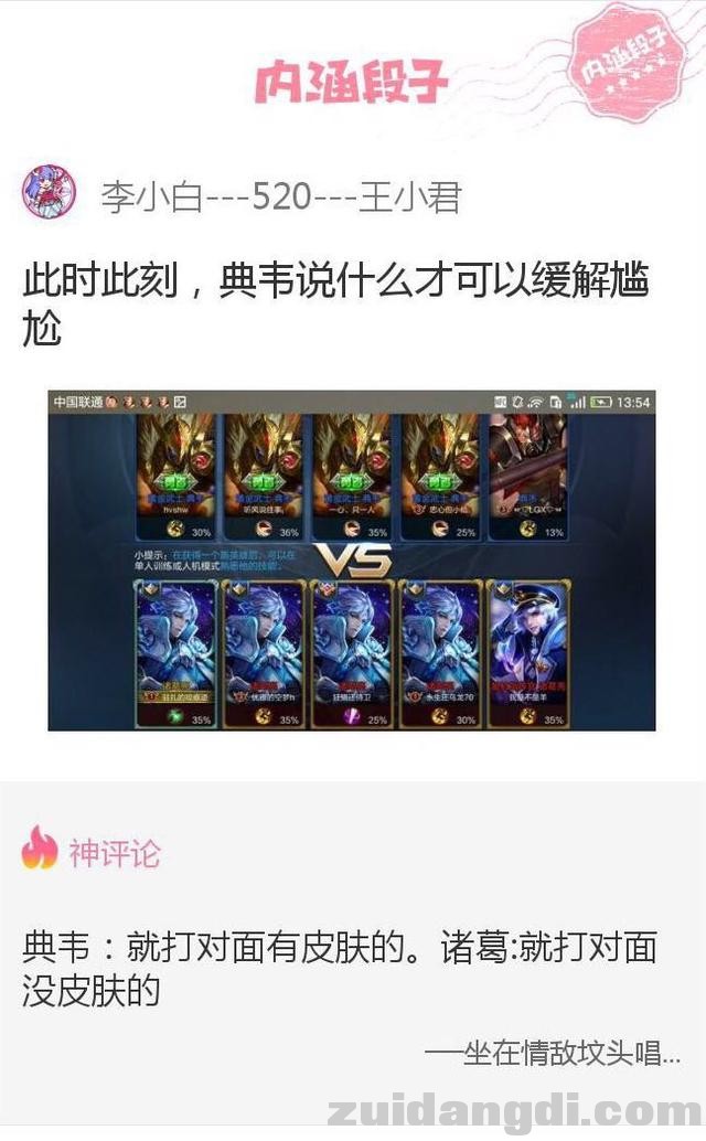 2ebb00039ab0ee0c493b