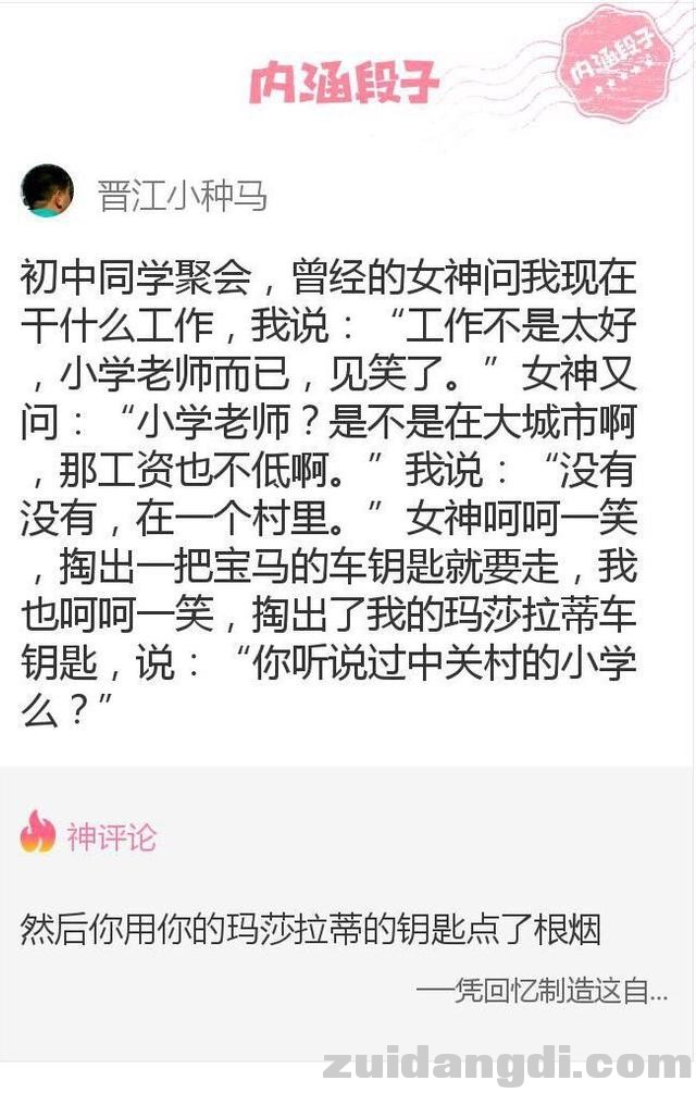 2ec20001b6b3765f8f0c