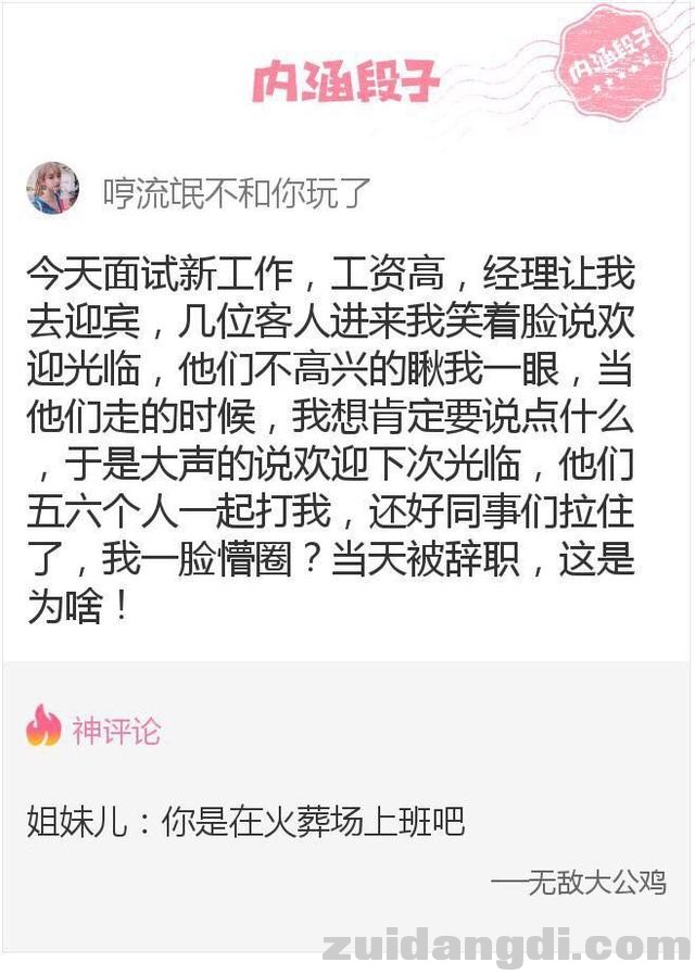 2eba0004598e722b796f