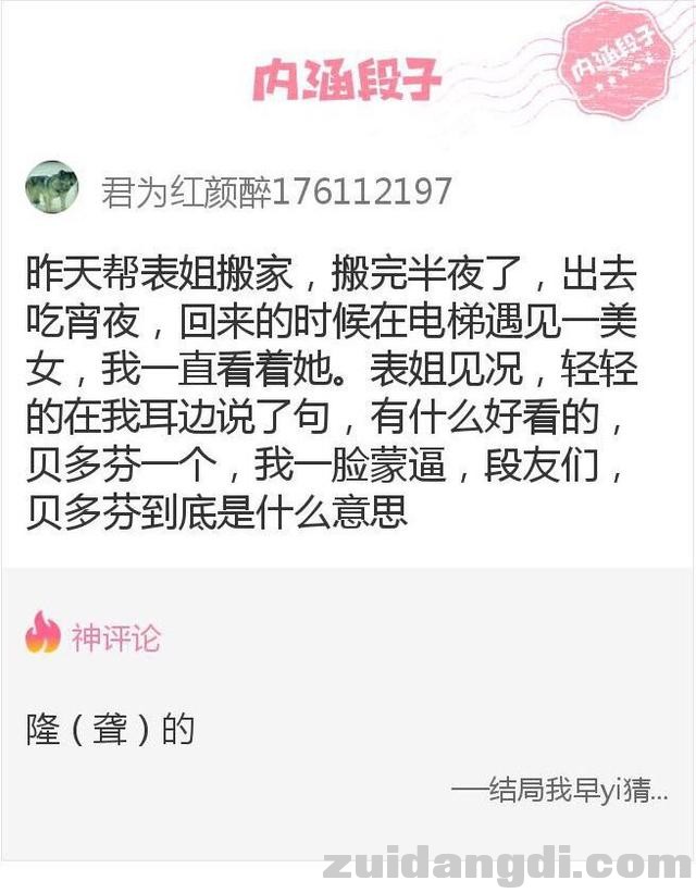 2eb70004539c0a67e45c