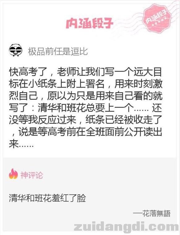 22d4000233648adea2dc