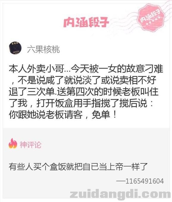 22d50001ee21824a0cde