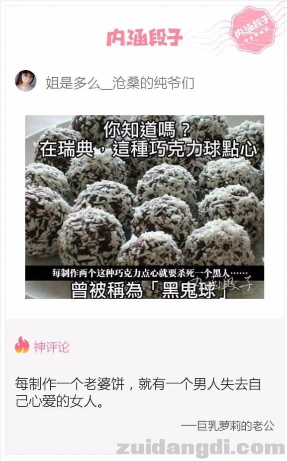 213d0002353aeb2a3fb8