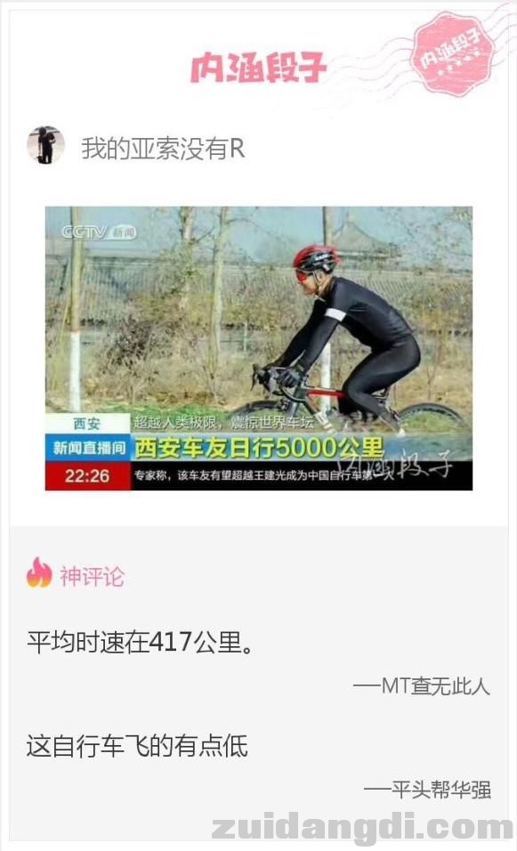 22d300023ae69d8bf184