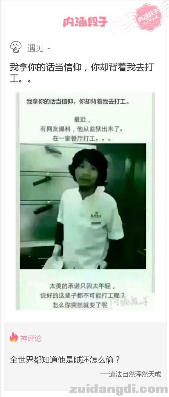 22d300023ae5a216b194