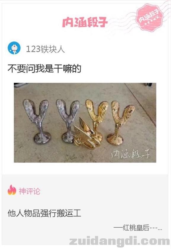 22d000043aecbeca8685