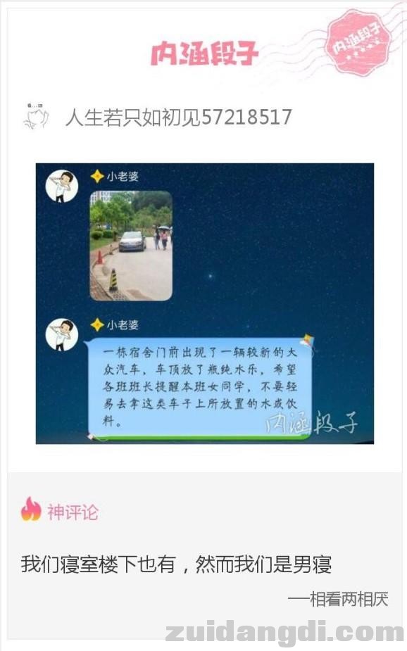 22d4000233666c080825