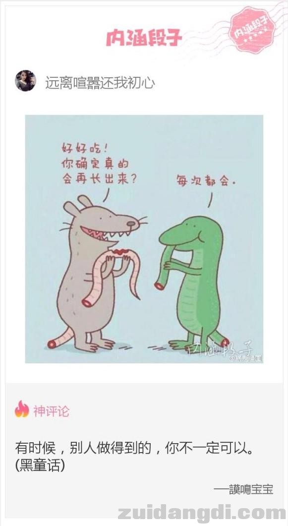 22ce0004fcd569b91fbe