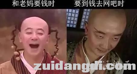 22d10005220e799484a5