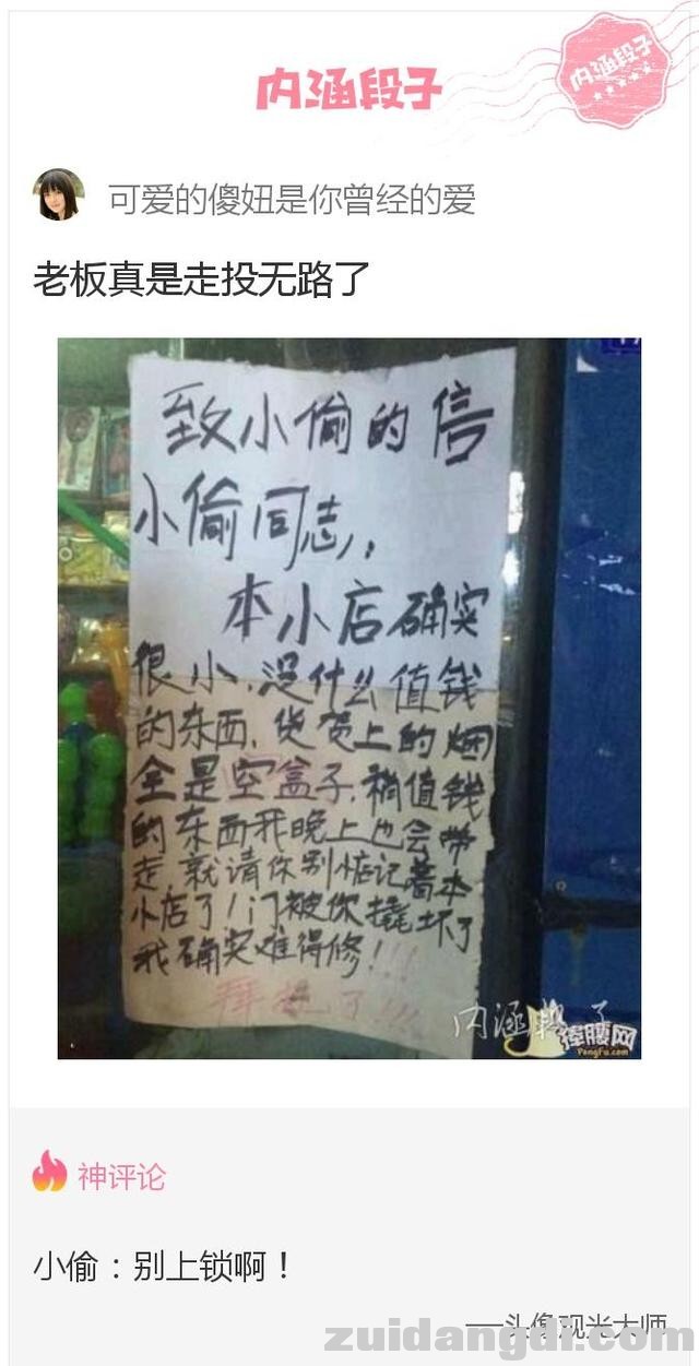 22d20004e2f38213a5bd