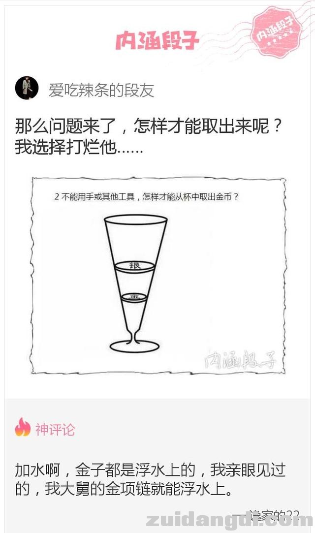 22d70004dbf636c8f732