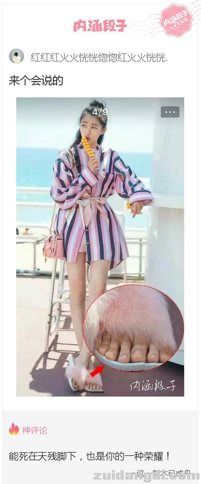 22d8000323dcbf768aa6