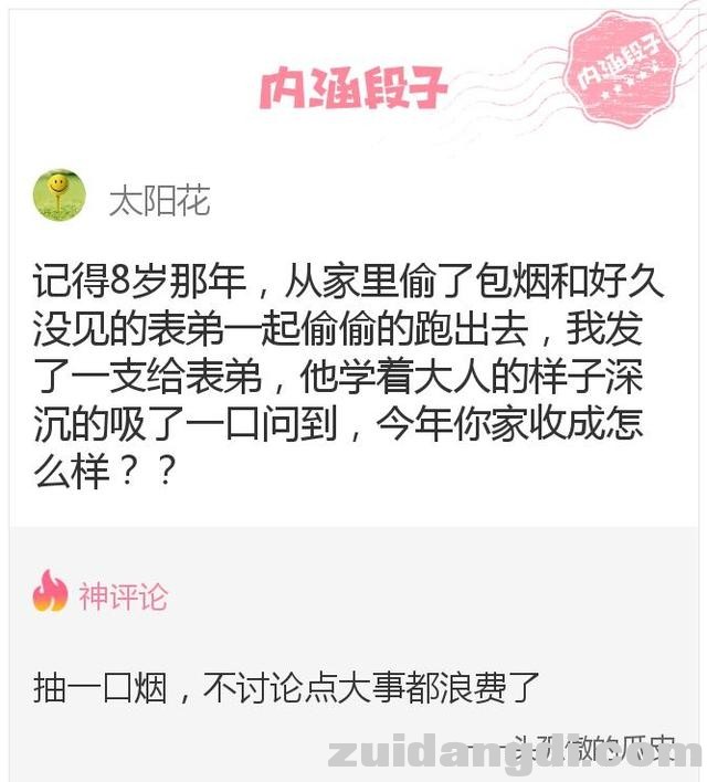 22d20004e2f5598a0c95