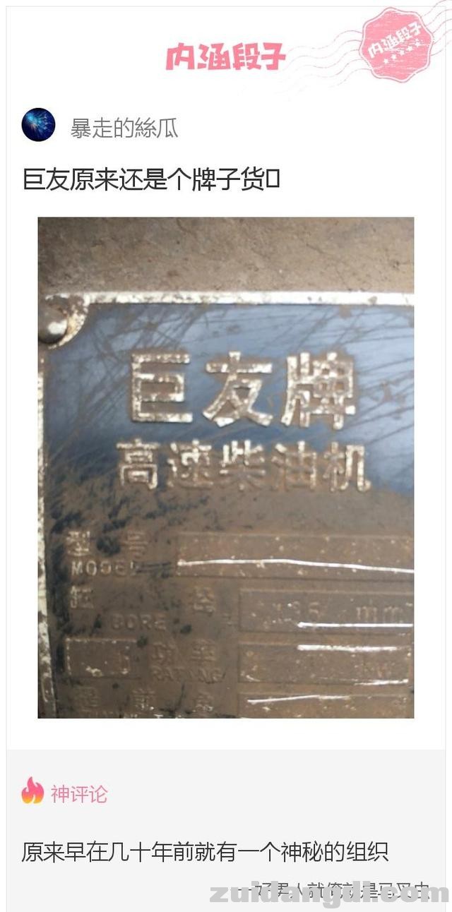 22d8000323e065b5fbb8